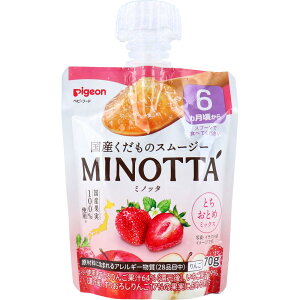 sW ̃X[W[ MINOTTA(~mb^) ƂƂ߃~bNX 70g