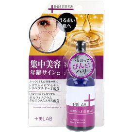 楽天市場】富双合成 ビニールマット(置き敷き専用) 約92cm幅×20m巻 