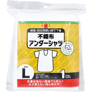 ً}EhЗpĝĉ sDzA_[Vc LTCY 1