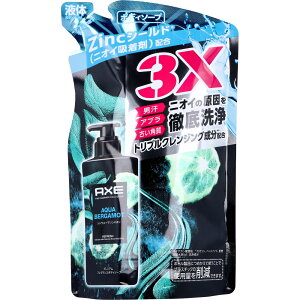 AXE(AbNX) v~AtOX {fB\[v ANAxKbg l֗p 350g