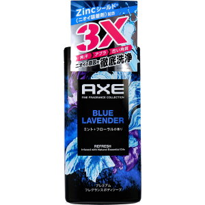AXE(AbNX) v~AtOX {fB\[v u[x_[ 440g