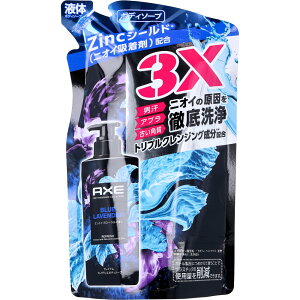 AXE(AbNX) v~AtOX {fB\[v u[x_[ l֗p 350g