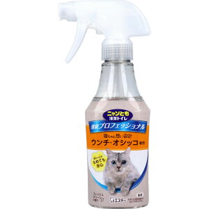 jƂgC LvtFbVi Xv[ tbVO[̍ 270mL