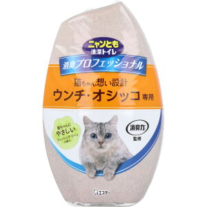 jƂgC LvtFbVi u^ tbVO[̍ 400mL