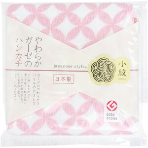 Wpj[YX^C  炩K[[̃nJ` ۂ 30×30cm JS-4141 1