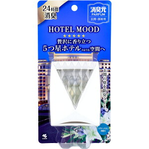 ���L�� �p���t�@�� HOTEL MOOD(�z�e�����[�h) ���ցE�����p ���O�W�����l���̍��� 5.8mL