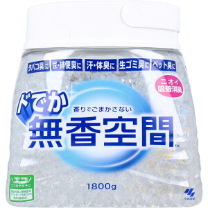 hł Ɩp  1800g