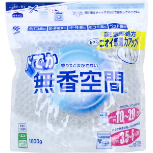 hł Ɩp  l֗p 1600g