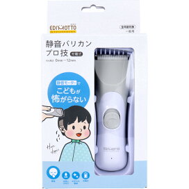 楽天市場】富双合成 ビニールマット(置き敷き専用) 約92cm幅×20m巻 