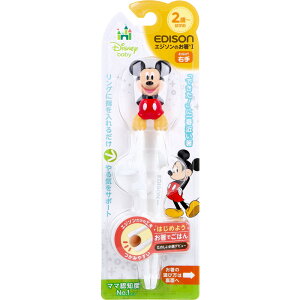 GW\̂ 1 Ep fBYj[ ~bL[}EX