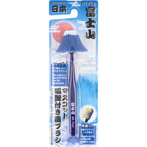 }XRbgzՕtuV xmR lCr[ 1{