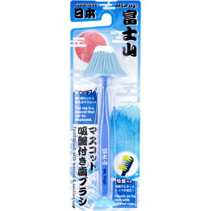 }XRbgzՕtuV xmR Cgu[ 1{