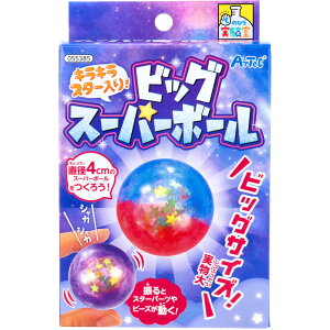 Ă̂Ђ LLX^[I rbOX[p[{[ 1Zbg