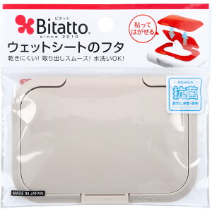 Bitatto(r^bg) \Ă͂EFbgV[g̃t^ J 1