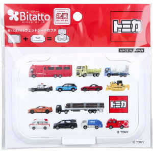 Bitatto(r^bg) \Ă͂EFbgV[g̃t^ g~J I[X^[Y 1