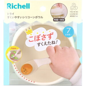 b`F gC ₷VR[{E AC{[