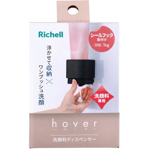 b`F zo[ V[tbN痿fBXyT[ _[NO[