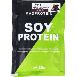 MADPROTEIN \CveC b``R[g 20g