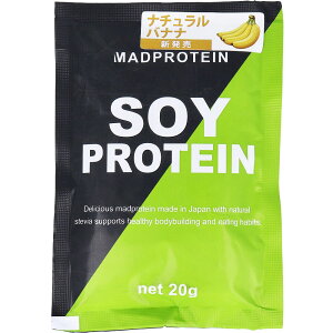 MADPROTEIN \CveC i`oii 20g