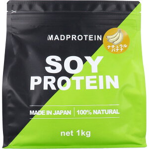 MADPROTEIN \CveC i`oii 1kg