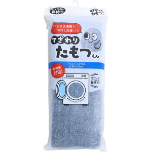 �Ă���肽������ �X�����o�X�^�I�� ��34×120cm DB