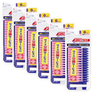 f^v ԃuV I^ ׃^Cv TCY0(SSSS) 15{×6Zbg