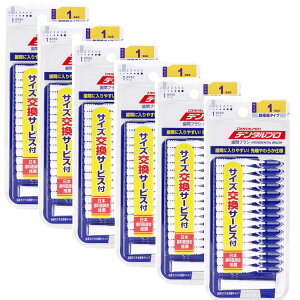 f^v ԃuV I^ ɍ׃^Cv TCY1(SSS) 15{×6Zbg