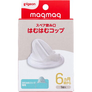 sW magmag(}O}O)  XyA݌ ͂ނ͂ރRbv 1