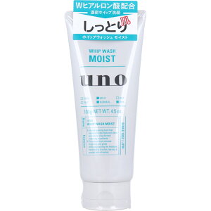 UNO(E[m) zCbvEHbV CXg f 痿 130g