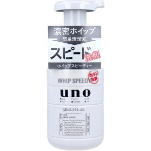UNO(E[m) zCbvXs[fB[ f A痿 150mL