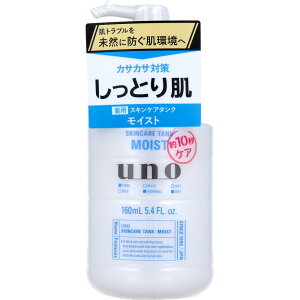 UNO(E[m) XLPA^N Ƃ f ێt 160mL