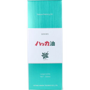 nbJ Ɩp{g 250mL