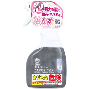 ��0��� �A�X�v���[ �g�C���A�΁E�L�o�~ 280mL