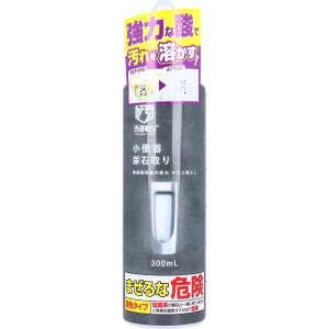 0 ֊AΎ 300mL