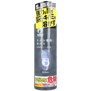 ��0��� �g�C���A�΁E�L�o�~ 300mL