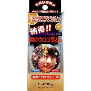 IƃIWv [IĨERƂ p}CNt@Co[t 100g