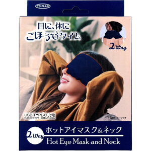 gv 2WAY zbgAC}XNlbN USB TYPE-C[d TKSWI-007