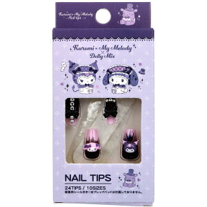 }CfB N~ DMX lC`bv 24