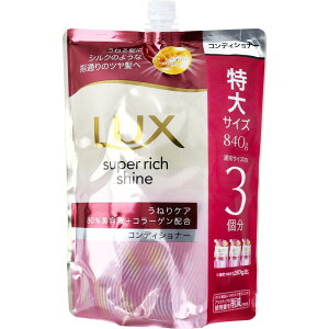 bNX X[p[b`VC Xg[gr[eB[ ˂PARfBVi[ l֗p 840g