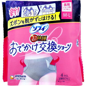 \tB n łV[c p V[c^ivL i`O[ M-L 4