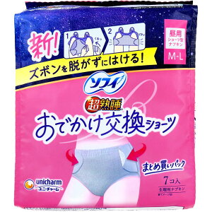 \tB n łV[c p V[c^ivL i`O[ M-L 7