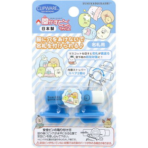 Js2 ݂R炵 ׋ Dp CA-022SB