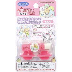 Js2 ݂R炵  Dp CA-022SM