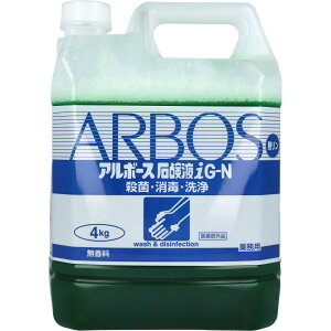 Ɩp A{[X Όti G-N 4kg