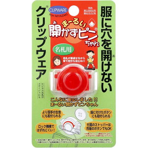 ܁[邢Js bh Dp MA-032R