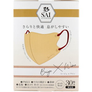 (SAI) ̃J[}XN  ӂTCY x[W×C 30