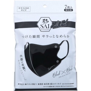 (SAI) VNtB[}XN  傫߃TCY ubN×ubN 7