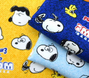 yIbNXzXk[s[ufacevs[ibc tFCX z n w  Rbg obO 