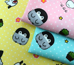 yIbNXzREyuӁIv z n w  Rbg obO yM  hbg