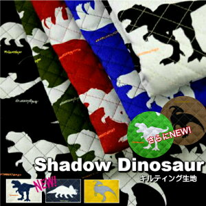 pՁIsI50cm܂Ń[֑ΉIłȂII@LgnIj̎qɑlCI[Shadow Dinosaur]/Rbg/n/z/Vh[_Ci\[//_Ci\[/w/q/bX